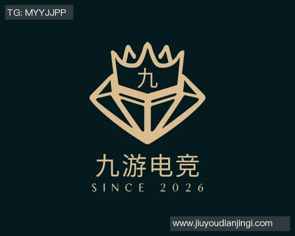 2026电竞新闻王者荣耀RNG战队心理素质解析与比赛表现的深度关联探讨